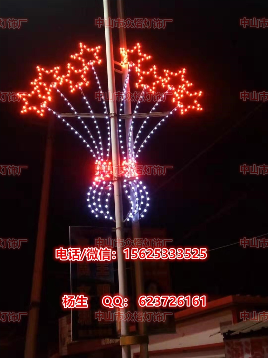 LED元宝中国结道路装饰灯户外防水景观灯发光红灯笼工程亮化路灯