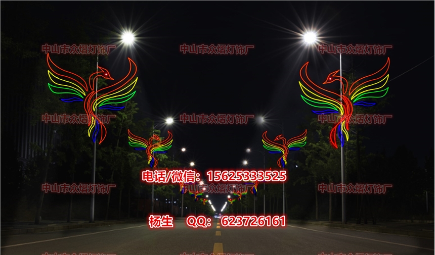 1.2米led中国梦广告道路景观灯红灯笼美丽乡村户外防水装饰灯挂件