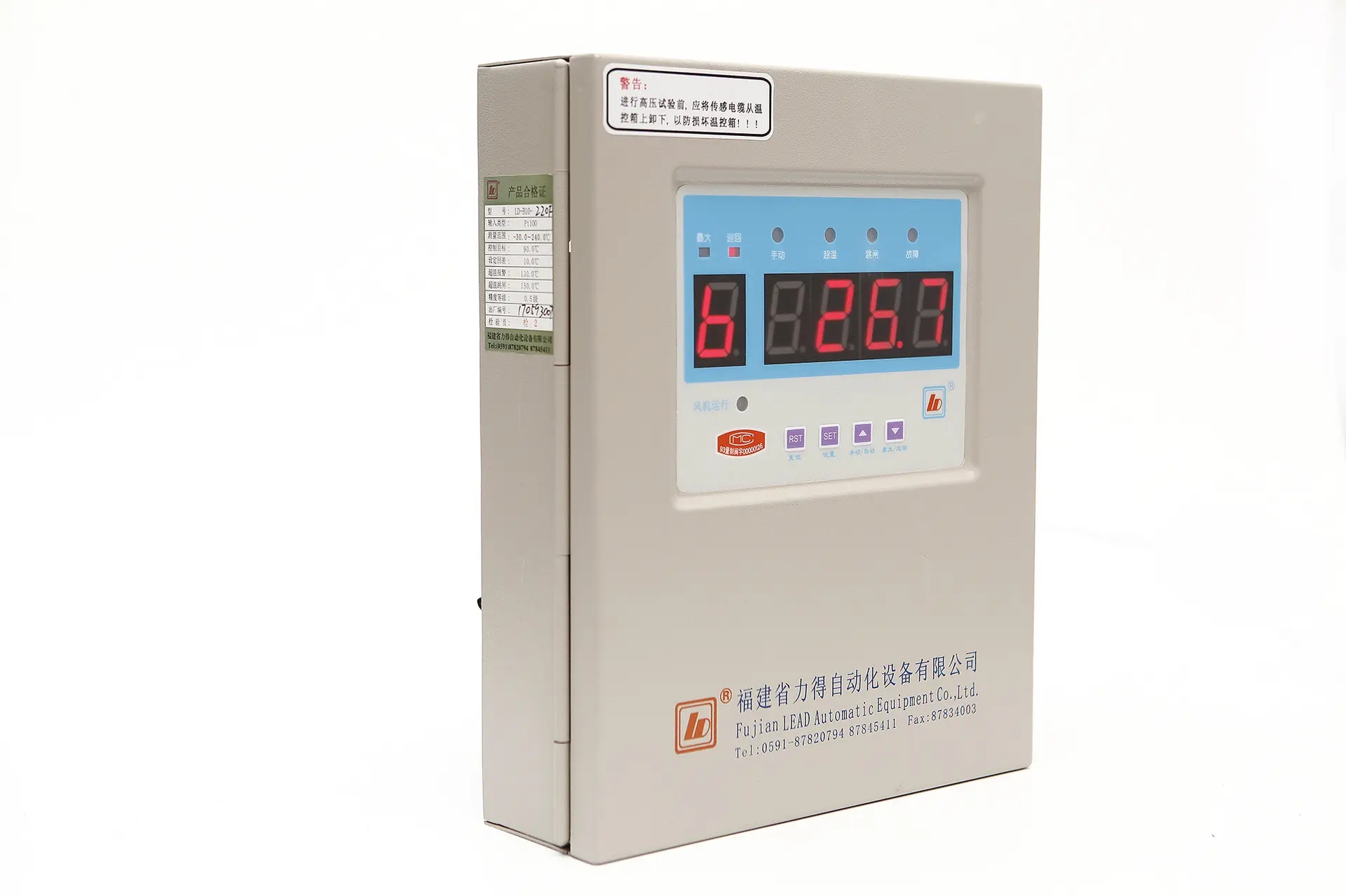 河南KHWD-3K306Z干式变压器温控器供应