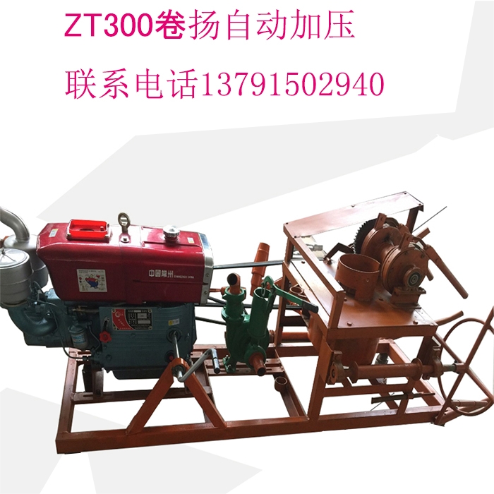厂家供应ZT300-A柴油机款打井机水井钻机