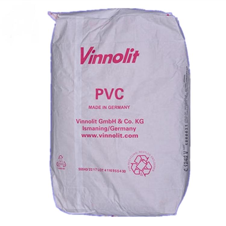 PVC 德国vinnolit  VK710
