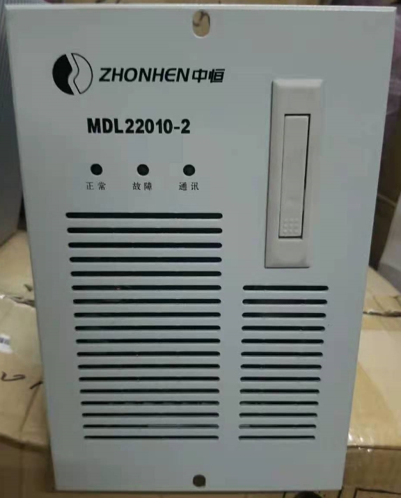 中恒MDL22010整流模块维修定制