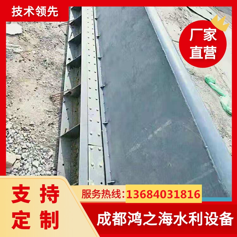 重庆綦江区大型水库闸门大型闸门生产厂家大型调水工程顶山分水闸