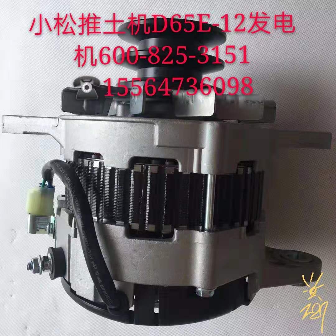 小松原厂配件PC490-10小松涡轮增压器6507-11-5010 武汉云南供应