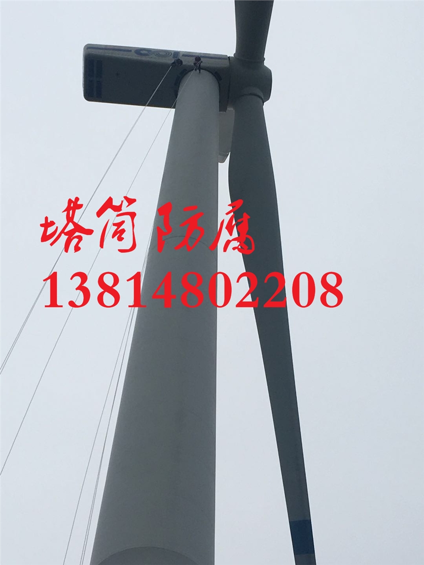 渝中区风机塔筒写字施工单位