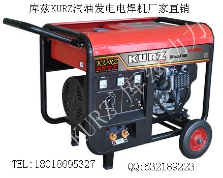 北京200A三相汽油发电电焊机价格