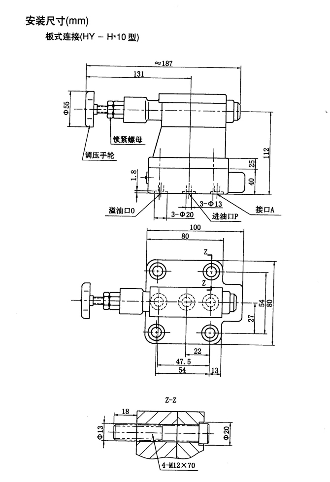 台州,24BN-B10H-ZZ,电磁换向阀,生产厂家
