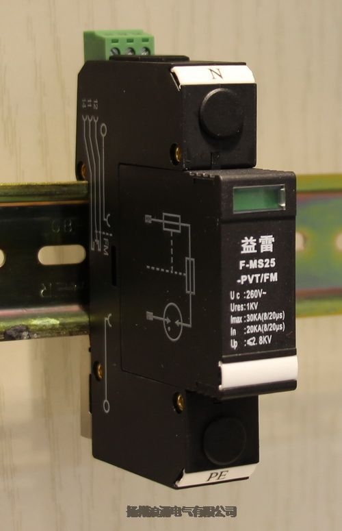 过压保护器JBO-380V-R带报警触点带掉牌指示