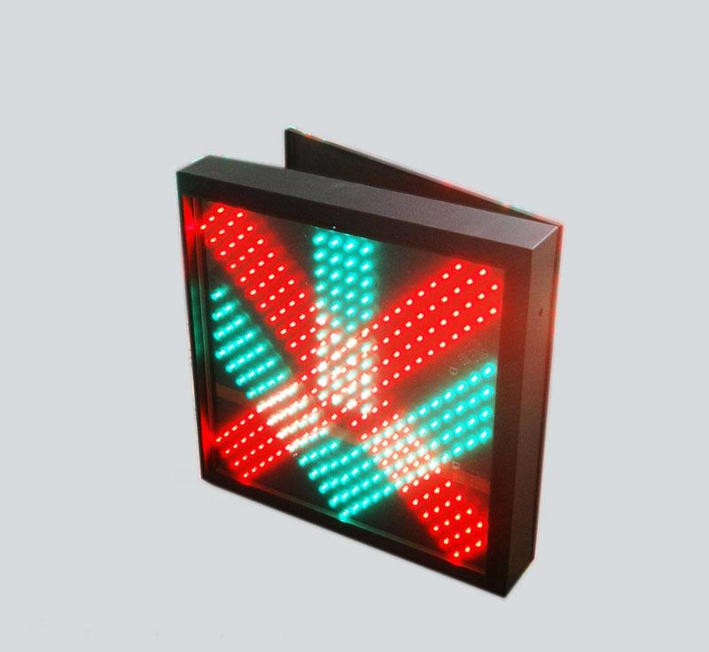 深圳立达 隧道车道控制灯 双面显示车道通行灯 红叉绿箭车道指示器