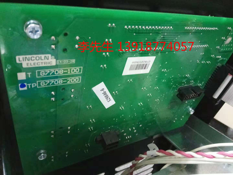 美国林肯直流脉冲氩弧焊机CC400-TP控制板S29846主板