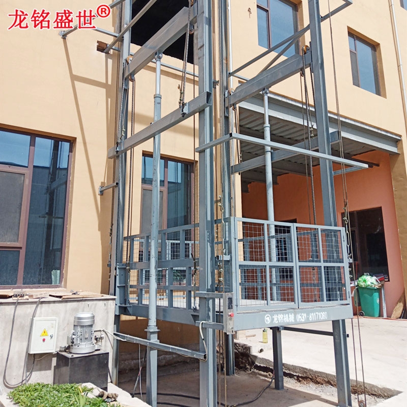 上海式导轨式升降机2吨液压升降货梯简易提升降机生产厂家
