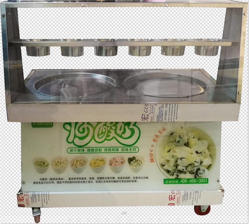 郑州一台炒酸奶机炒冰机哪里有售，炒酸奶机技术免费培训