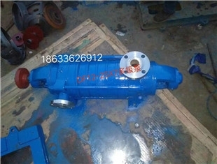 萍乡多节泵 65D-8*10多级分段式离心泵棒