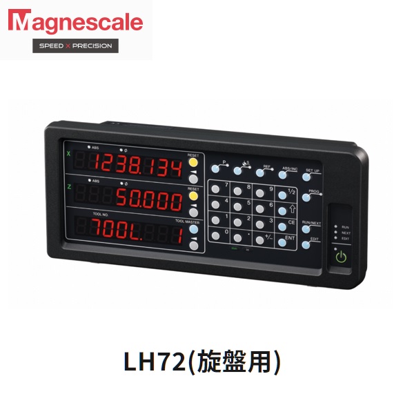 LH72-3日本索尼Magnescale数显表LH72-3