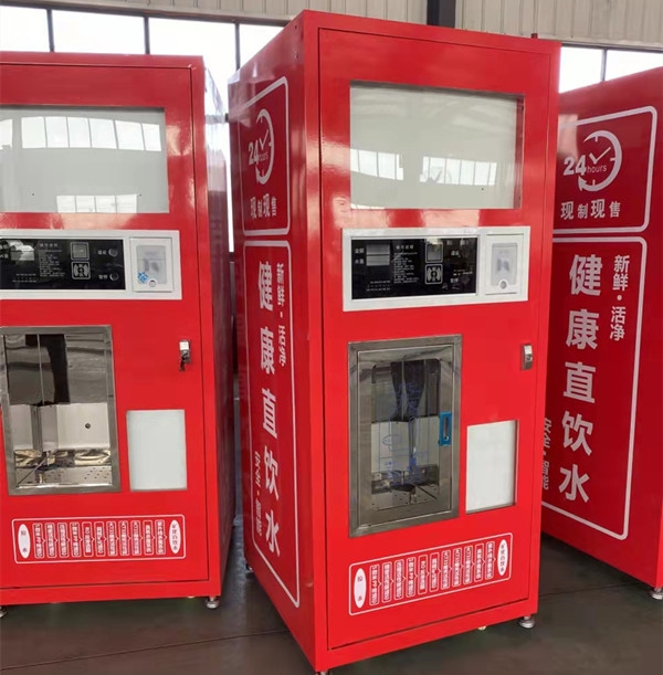 天津小区自动售水机