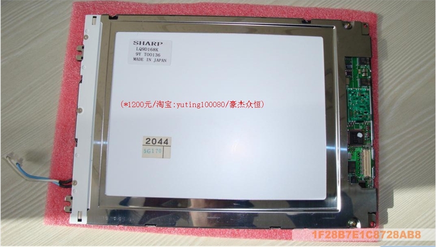 sharp 8.4寸 LQ9D168K 液晶屏