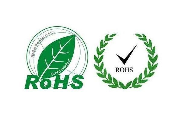 加湿器欧盟RoHS认证 IEC62321环保检测报告