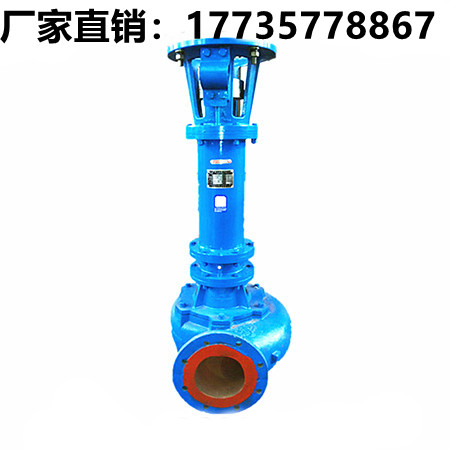 临龙立式泥浆泵150NPL250-15
