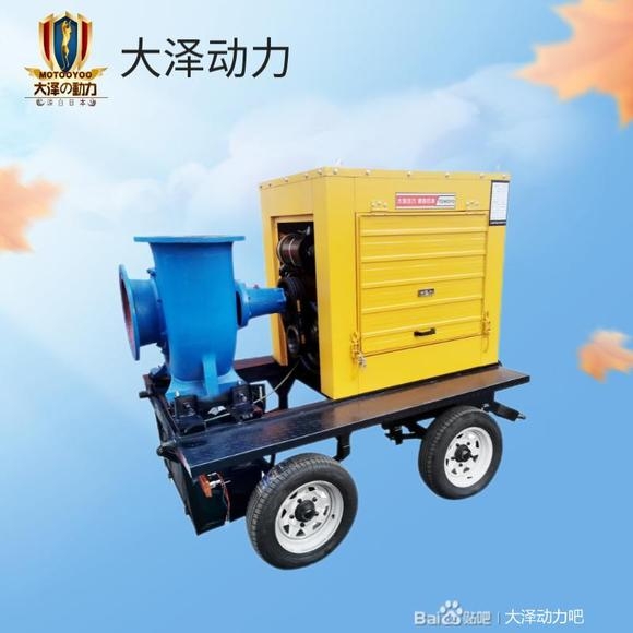 大泽动力TO1000PM-1000立方柴油水泵车