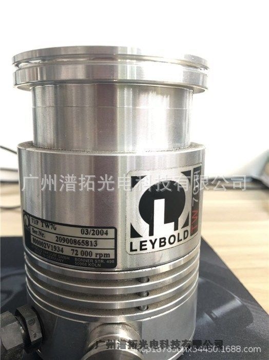 维修 Leybold莱宝 TW70涡轮分子泵，质谱仪分子泵