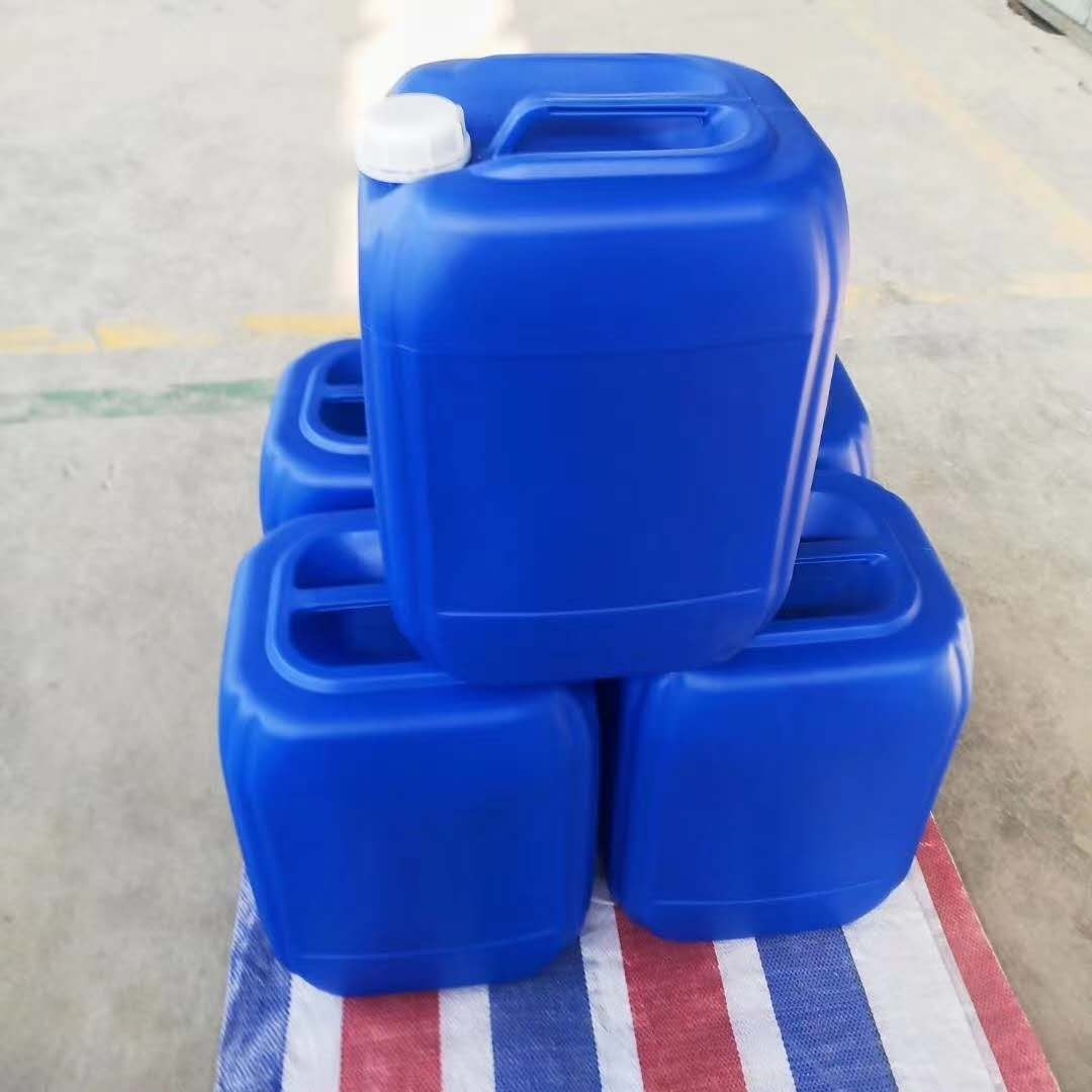 化工桶25升尿素桶酒精桶25公斤塑料水桶批发