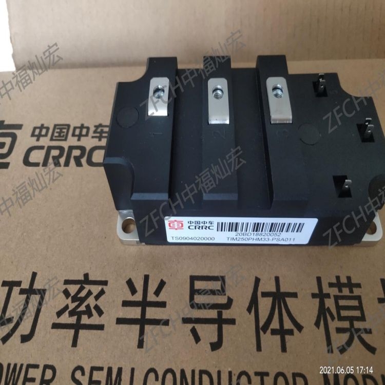 中车模块tPower-SS01-JB5XX17 CAC 4000-45