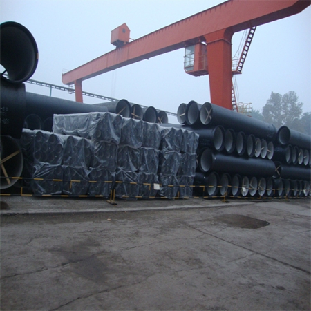 重庆南岸区市政球墨铸铁管生产厂家