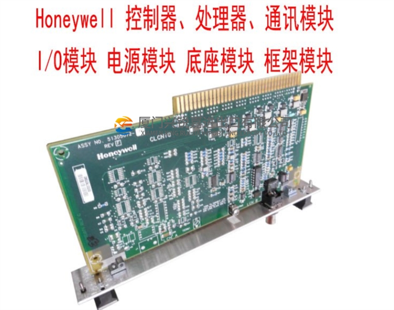 HONEYWELLCC-TD0R01 51308376-175 拟量输出模块现货质保