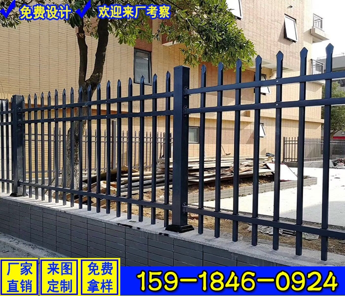 茂名市电白香港湾仔学校围墙护栏定做 广州锌钢围墙栅栏厂家
