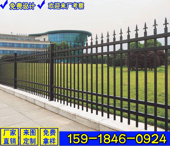 广东省中西医结合医院围墙护栏包安装 珠海厂区围墙栏杆价格