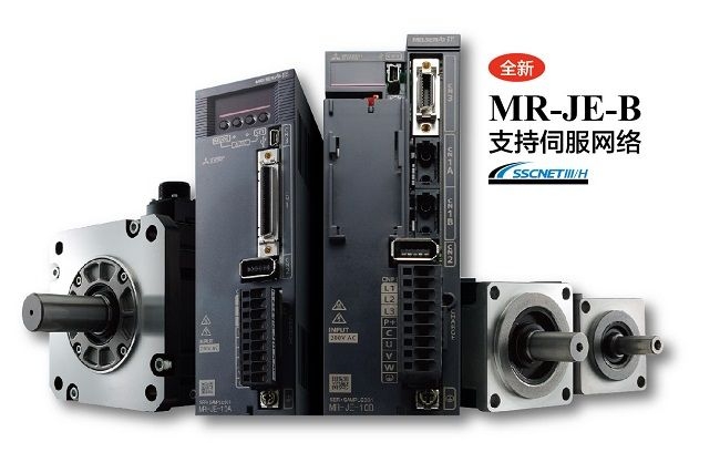 QX80三菱PLC
