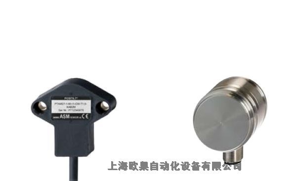 ASM位移传感器CLMB1-AJB12P011500厂家直销
