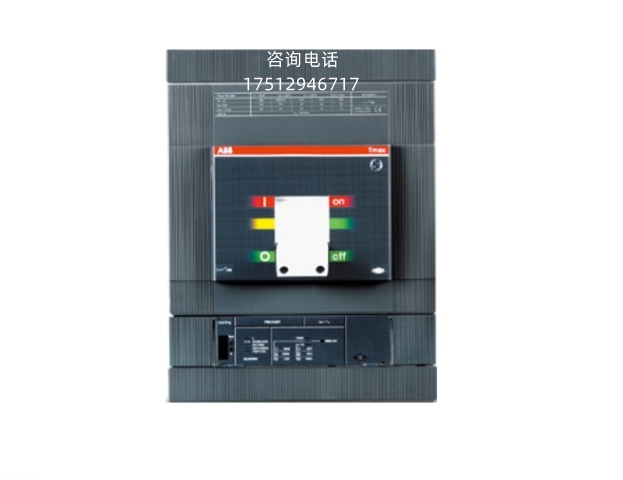 ABB塑壳T6H800 PR222DS/PD-LSI R800 FF 4Paa断路器正品