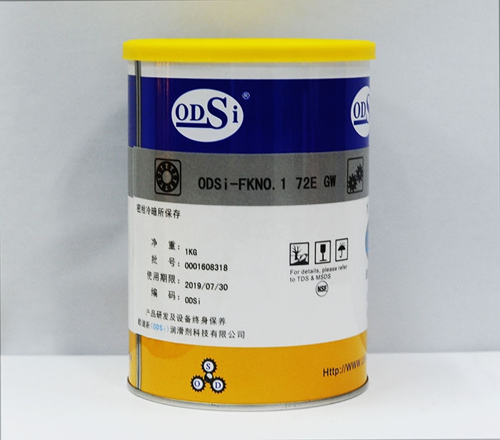 丘长木芯片制造润滑专家 欧迪斯ODSi-FSNO.2 68E