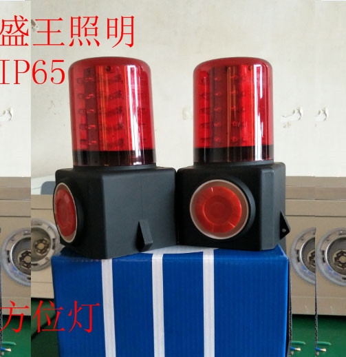北京市FD5810磁吸式报警器2022已更新（今日/新产品）