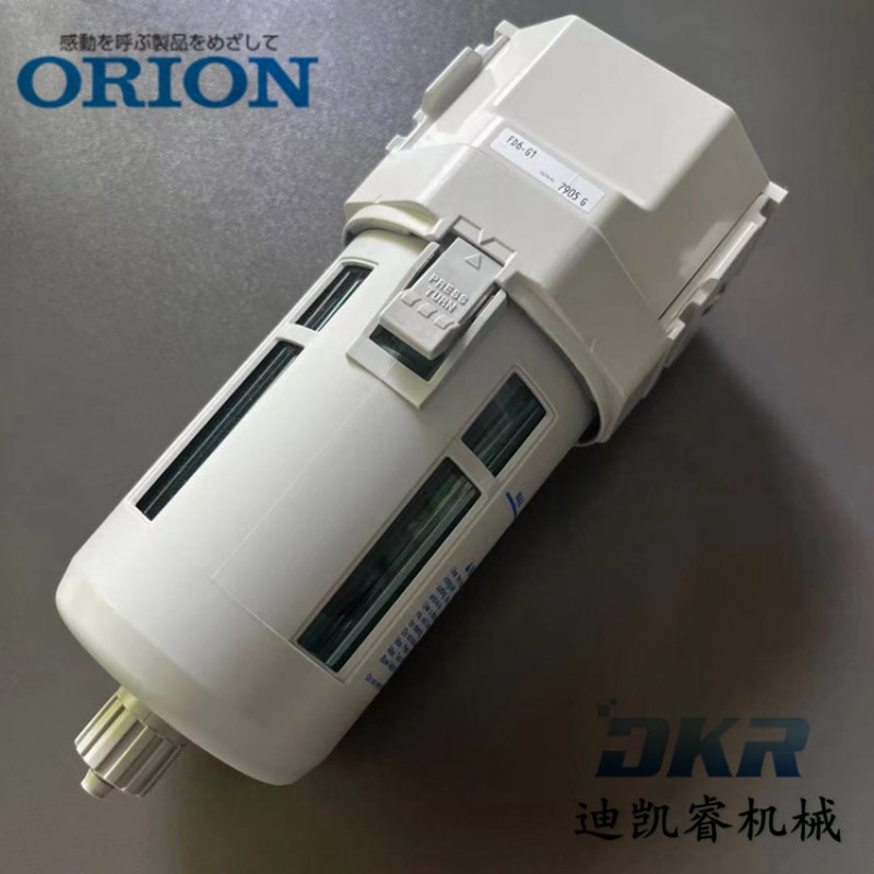 日本好利旺品牌自动排水器 （ORION）FD6-G1