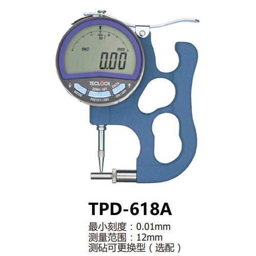日本得乐TECLOCK数显厚度表TPD-618A