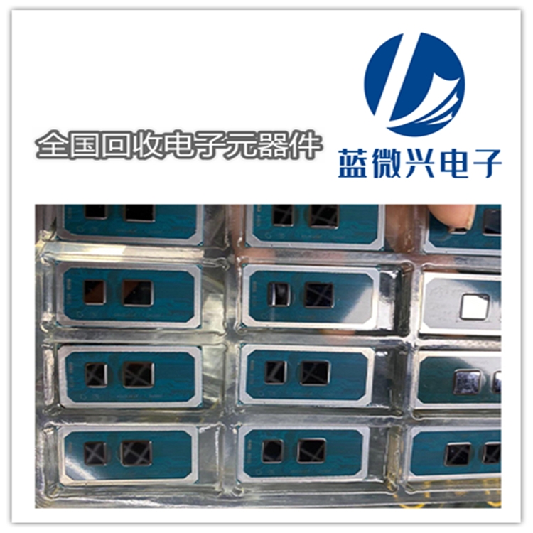 上海嘉定回收电子呆料 收购传感器IC