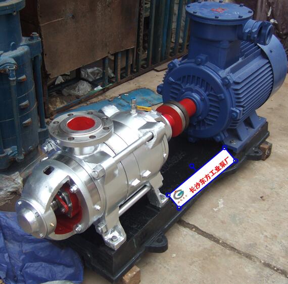 供应DF25-30*10耐腐蚀多级泵东方DF型扬州卧式离心泵