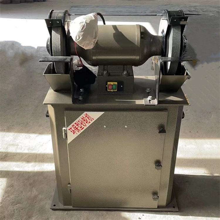 M3325除尘式砂轮机  250型立式砂轮机  工厂用环保砂轮机