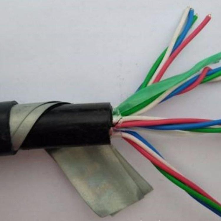 信号电缆 PTYA23 (PTYAH23)型 4芯