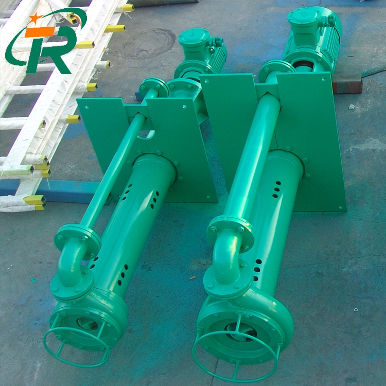 天瑞石油100YZ100-30A高铬铸铁液下渣浆泵生产厂家质量可靠