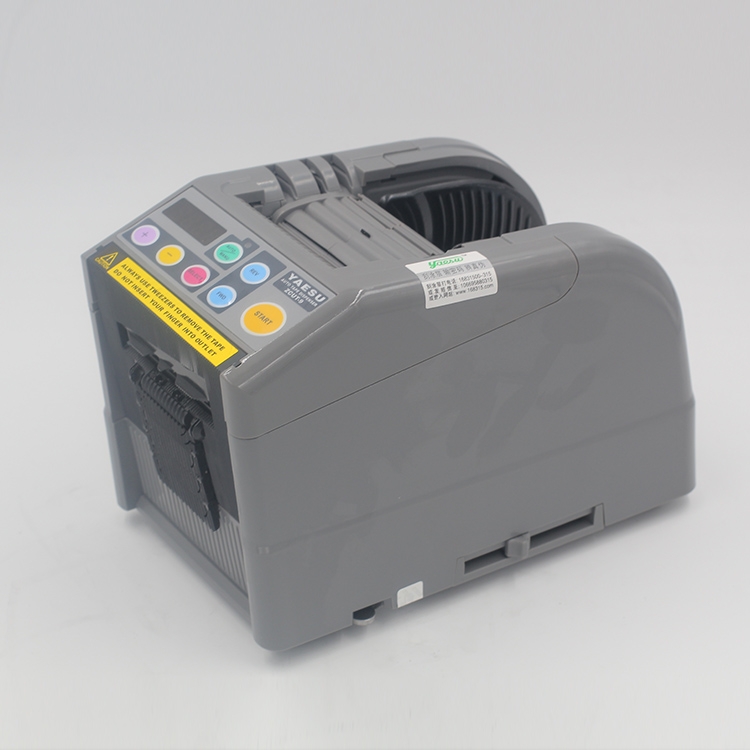 原装YAESU优质素ZCUT-9自动胶纸切割机 胶带剪切机