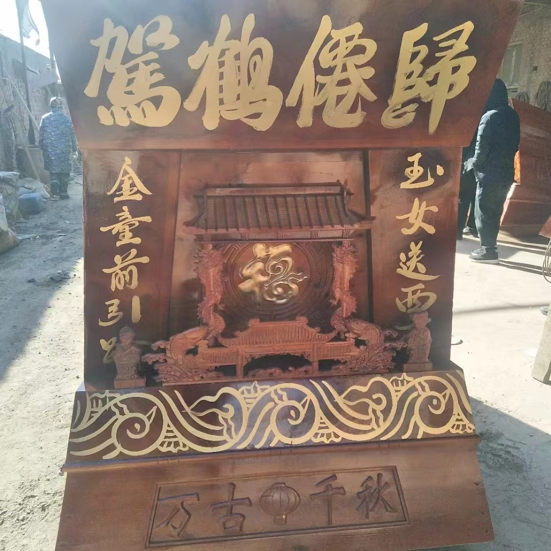 天津其它地区有卖老人喜棺材地方