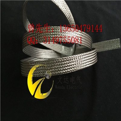 东莞文达304不锈钢编织带，不锈钢编织带