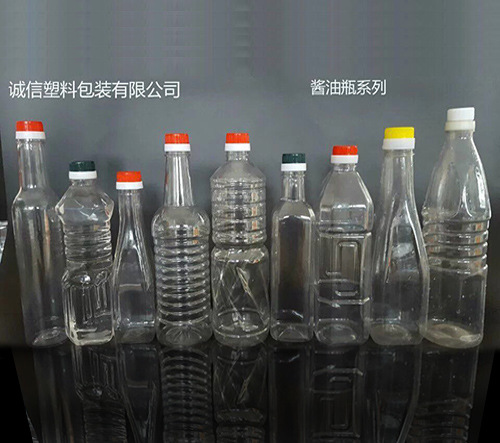 山东塑料瓶供应厂商