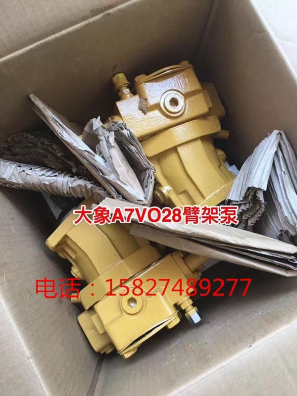 新闻：北京中航力源电动柱塞泵L2F16L6.1B6提供报价