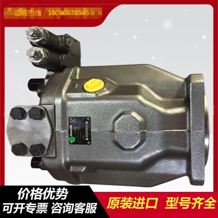 武汉鸿鑫隆液压叶片泵PV2R3-94-L-L现货供应