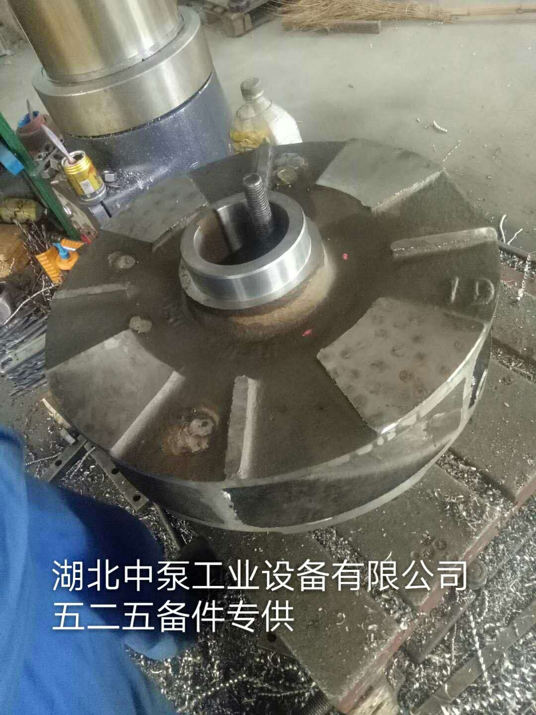 辽宁IHE50-32-125叶轮 泵轴 泵盖 泵体泵壳CD4MU