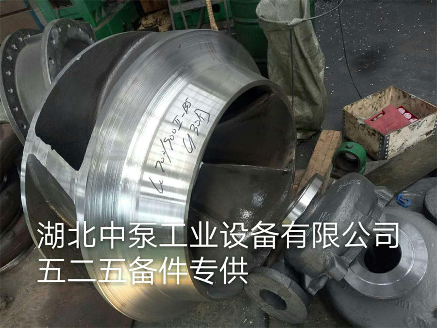 天津IHE250-200-500浓硝酸泵  C4钢泵  C4钢化工泵